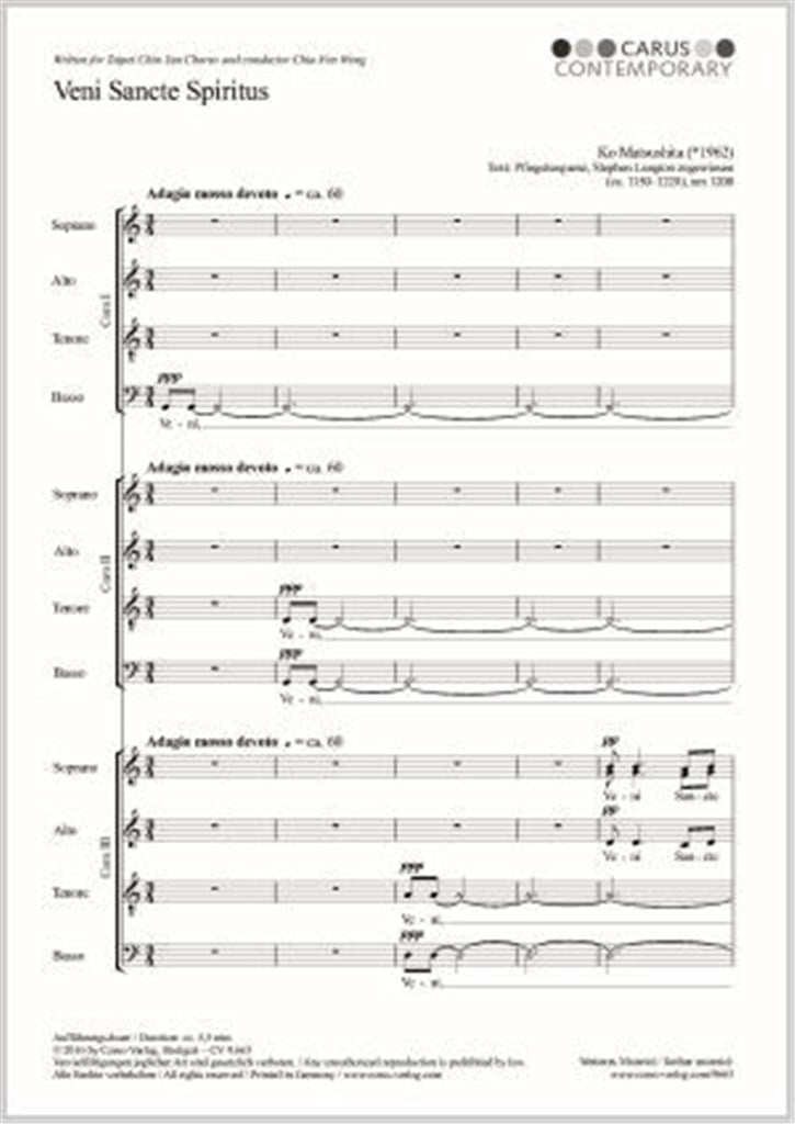 Veni Sancte Spiritus